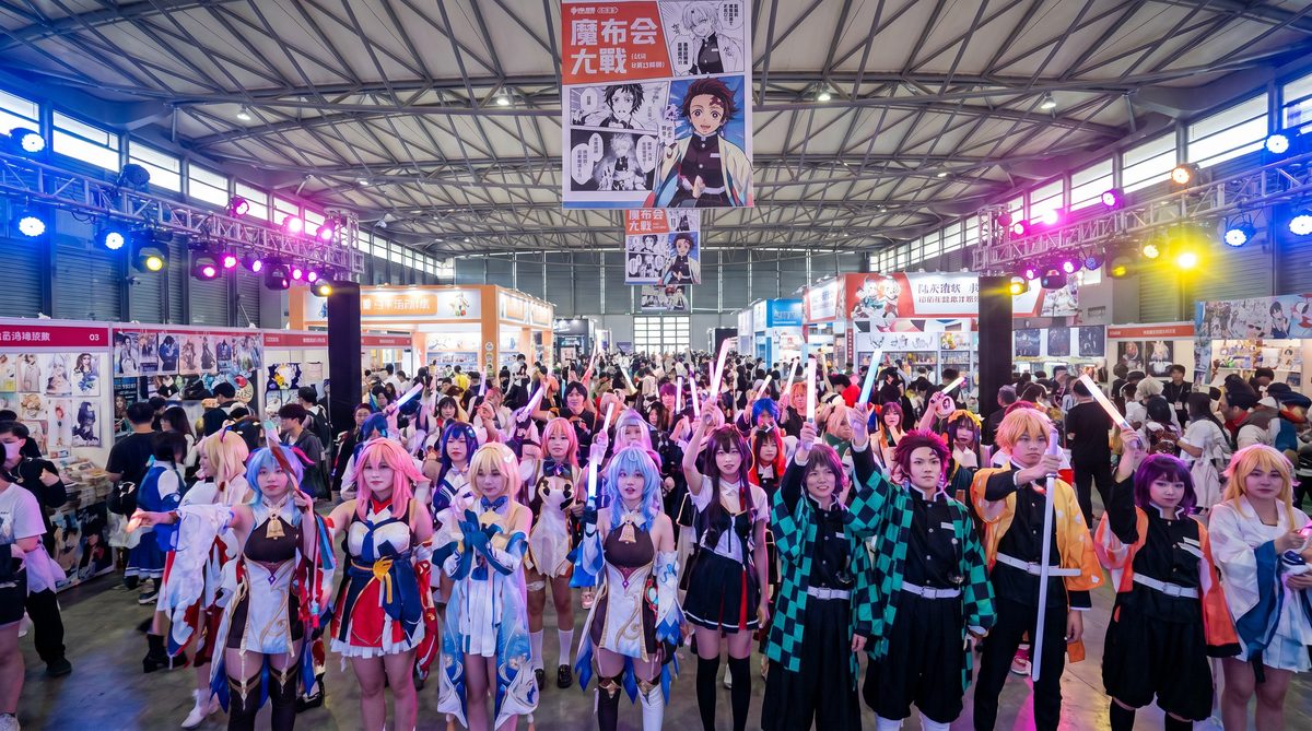 51吃瓜网每日大赛今日大赛动漫cosplay视频